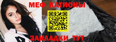 ешки Нягань