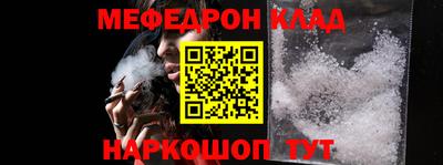 ешки Нягань