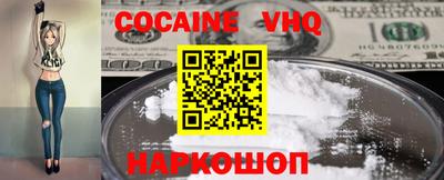 ешки Нягань