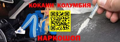 ешки Нягань