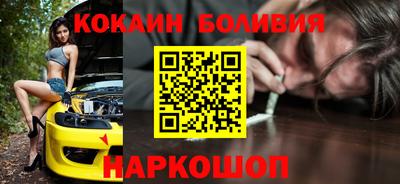 ешки Нягань