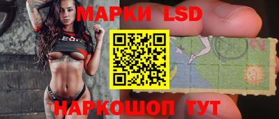 таблы Обнинск