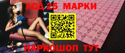 сатива Обь