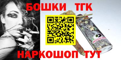сатива Обь