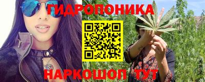 таблы Обнинск