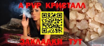ешки Нягань