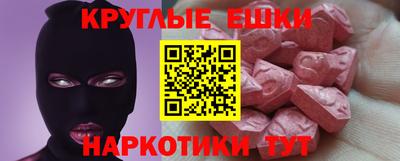 сатива Обь