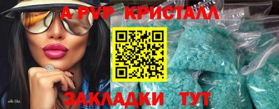 ешки Нягань