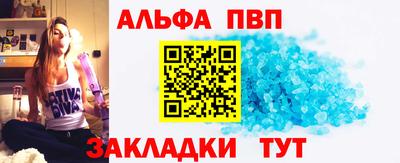 ешки Нягань