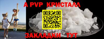 ешки Нягань