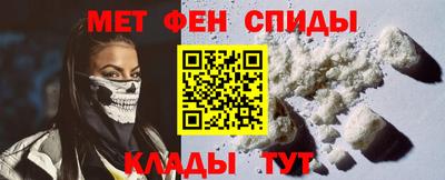 ешки Нягань