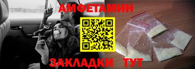 ешки Нягань