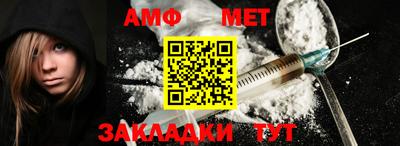 ешки Нягань