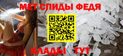 ешки Нягань