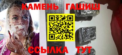 ешки Нягань