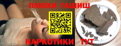сатива Обь