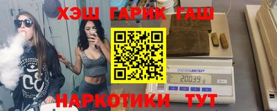 ешки Нягань