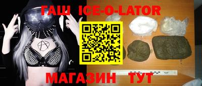 ешки Нягань