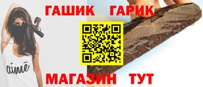 ешки Нягань