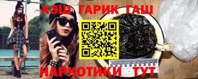сатива Обь