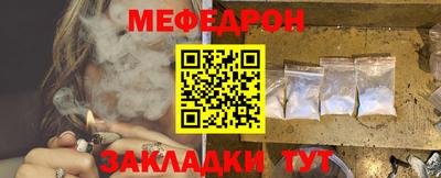 ешки Нягань