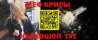 сатива Обь