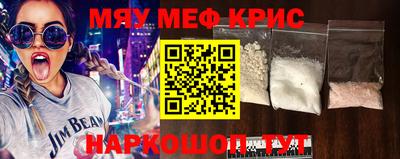 ешки Нягань